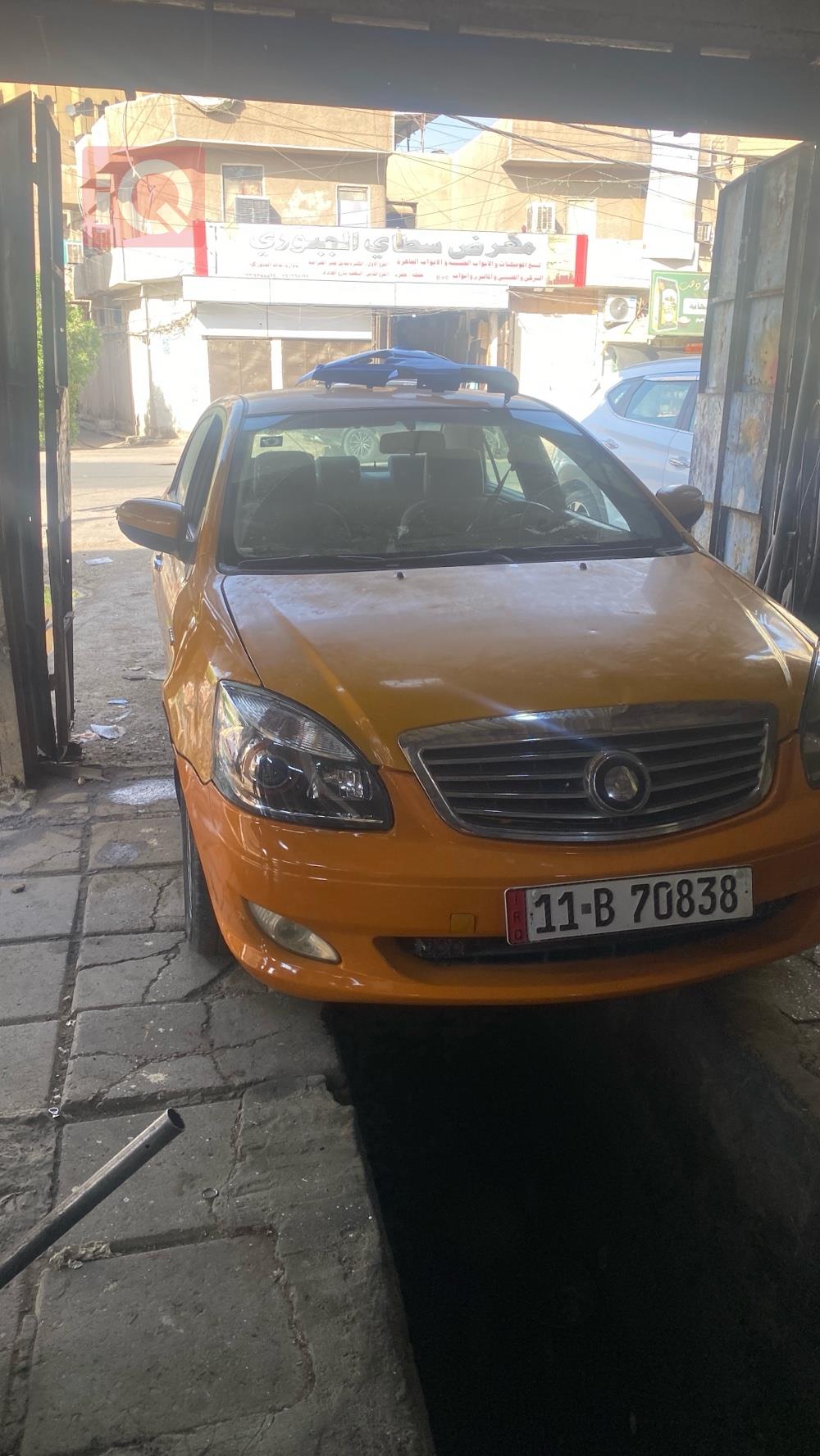 Geely SC7